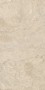 Stone Effect Ivory/Cream/Beige Large Format Over 600x600 Porcelain for Wall/Floor; Finish - Matt